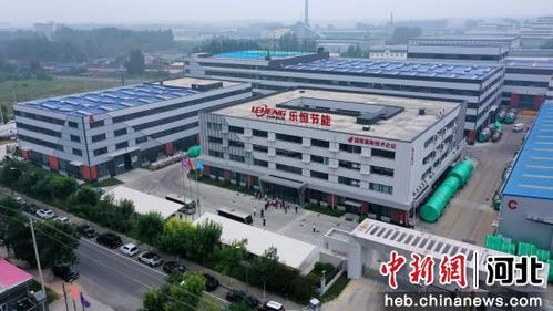 河北大厂 抓项目强产业 以技术服务赋能经济高质量发展