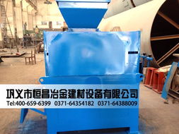 跟随科技发展的脚步 恒昌新型压球机CC值得你拥有